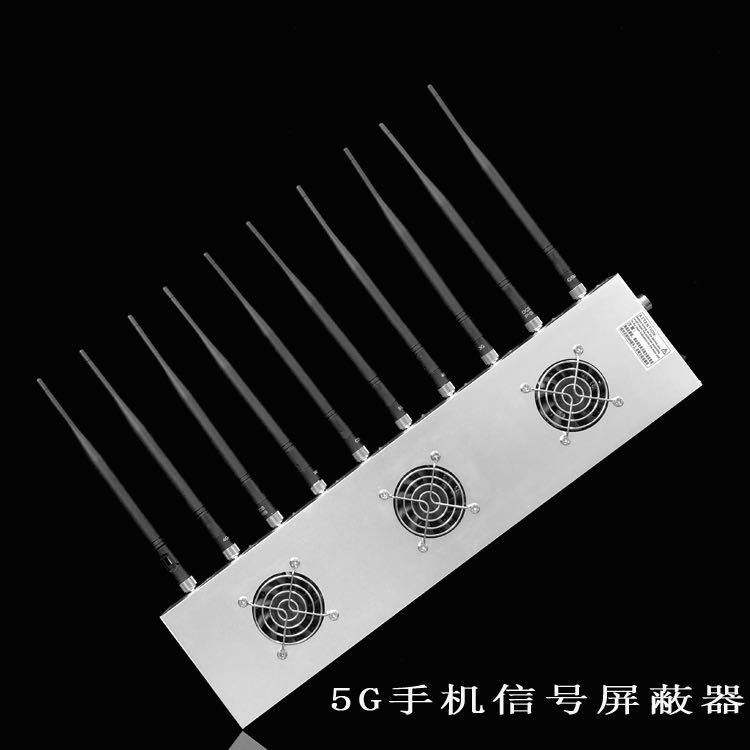 阿尔山外置10天线移动通信干扰器