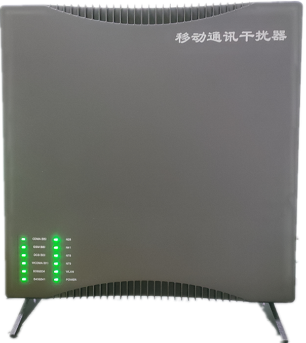 阿尔山信令级放装型数字移动通信干扰器