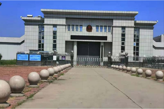  阿尔山某监狱数字手机信号屏蔽（信令级管控）案例